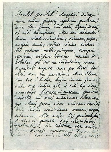 437px-Žemaitė_notes